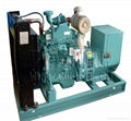 made in china cummins diesel generator set 1