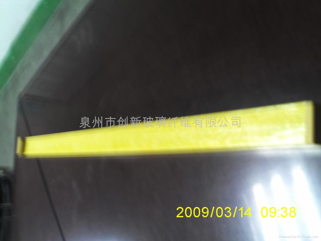 玻璃鋼電纜支架 4