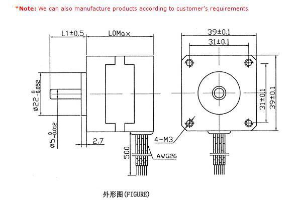 39MM High Torque Hybrid Stepping Motor  2