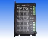 Two phase stepper motor driver DC24~36V Output0.9~3A