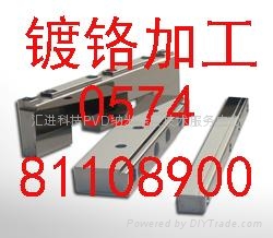浙江寧波模具鍍鈦 4