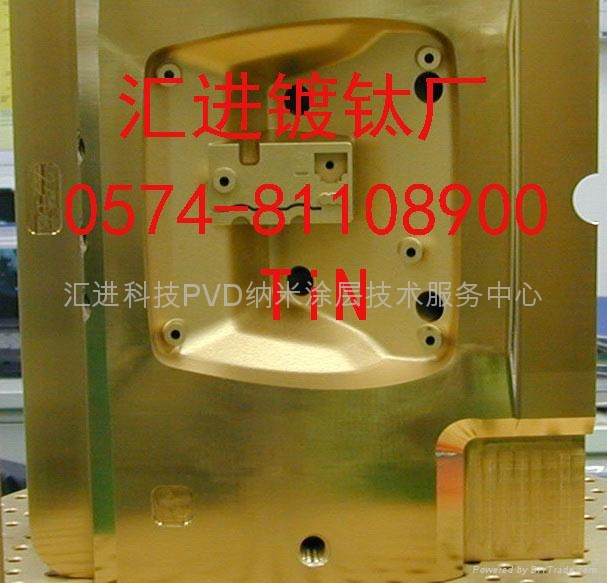 浙江寧波模具鍍鈦 2
