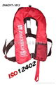 CE认证ISO12402标准自动充气救生衣ZHAQYT-1013型 1