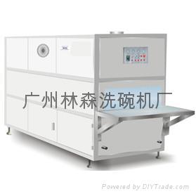 大型全自动流水线洗碗机 2