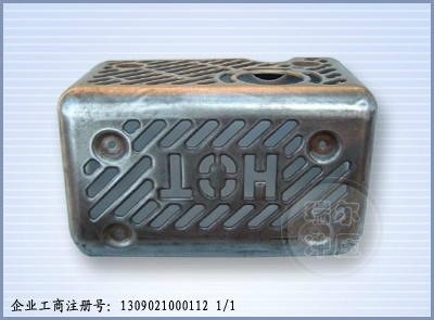 metal stamping parts 4