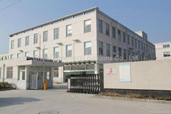 China Advertising Balloons Co.,Ltd