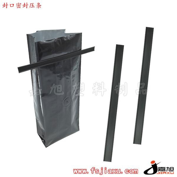 Tin Tie Coffee Bags, packaging bags 2