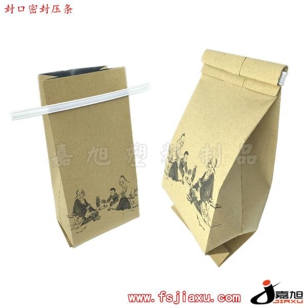 Tin Tie Coffee Bags, packaging bags 4