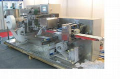 FP1000 series high speed single piece wet wipes machine