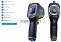 FLIR TG165 红外成像测温仪-25℃至380℃正品菲利尔热像仪 2