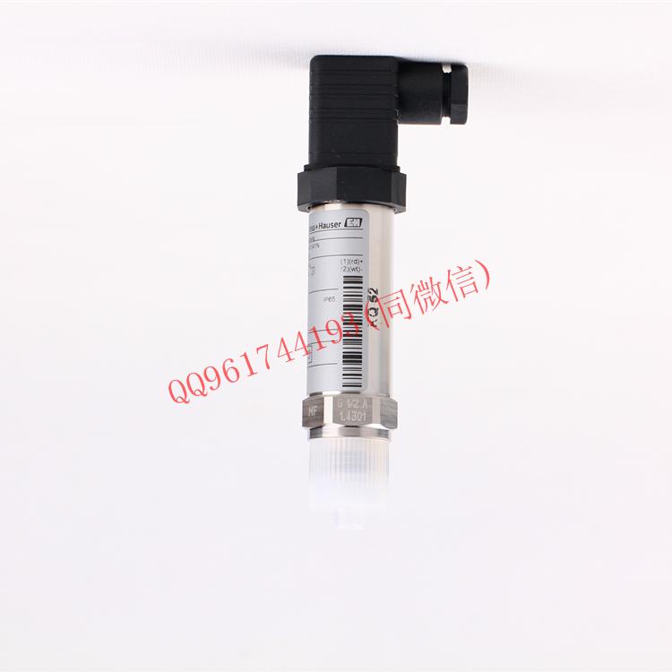 E+H恩德斯豪斯 PMP131-A1B01A1Q壓力變送器
