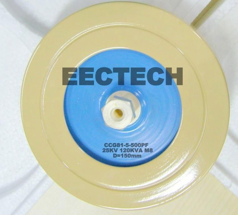 Disc/plate hf capacitor CCG81-5 RF ceramic power capacitor 2
