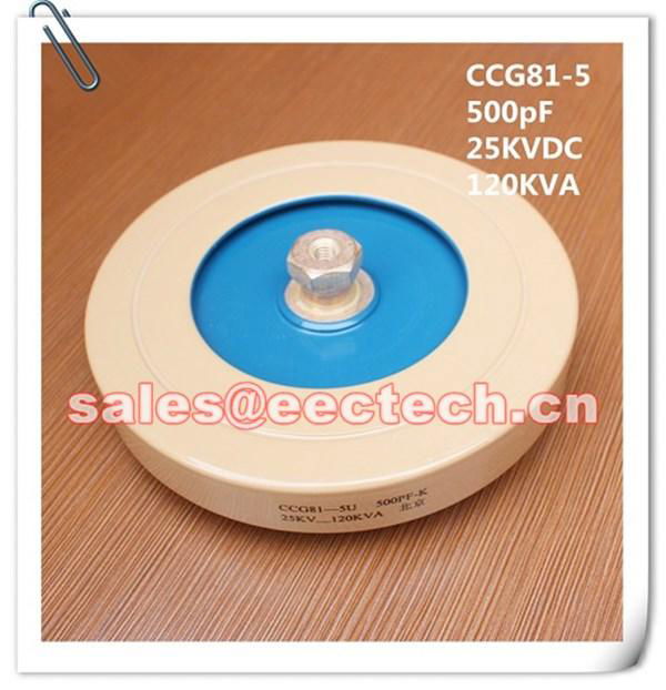Disc/plate hf capacitor CCG81-5 RF ceramic power capacitor