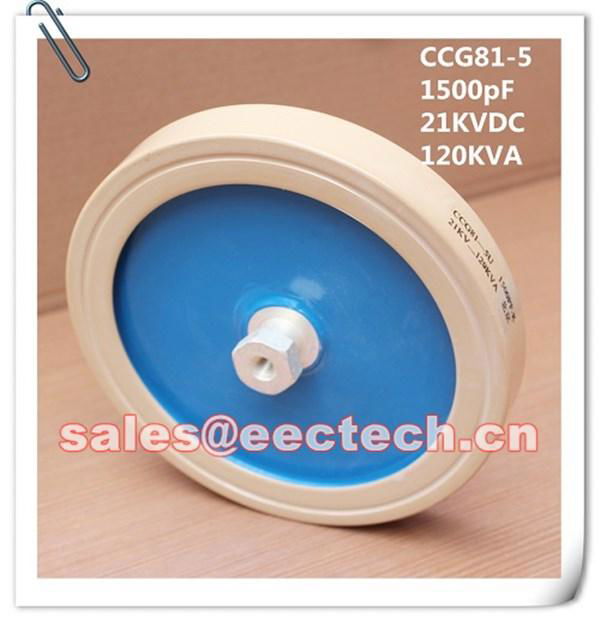 Disc/plate hf capacitor CCG81-5 RF ceramic power capacitor 3