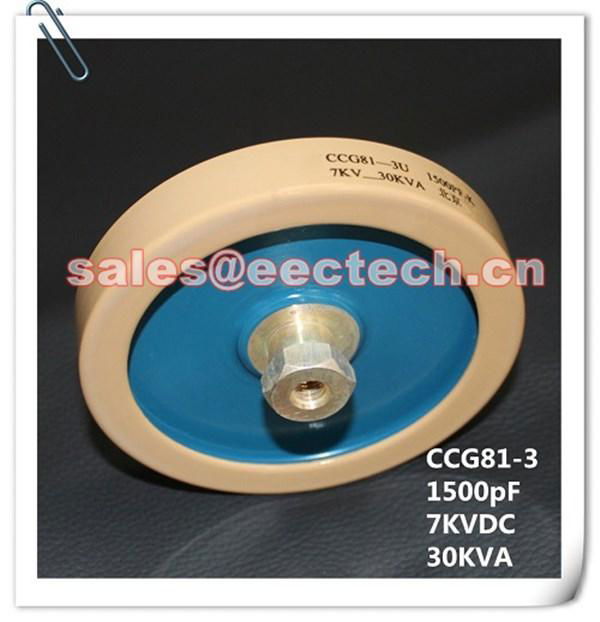 Disc/plate capacitor CCG81-3 high power high voltage rf capacitor 2
