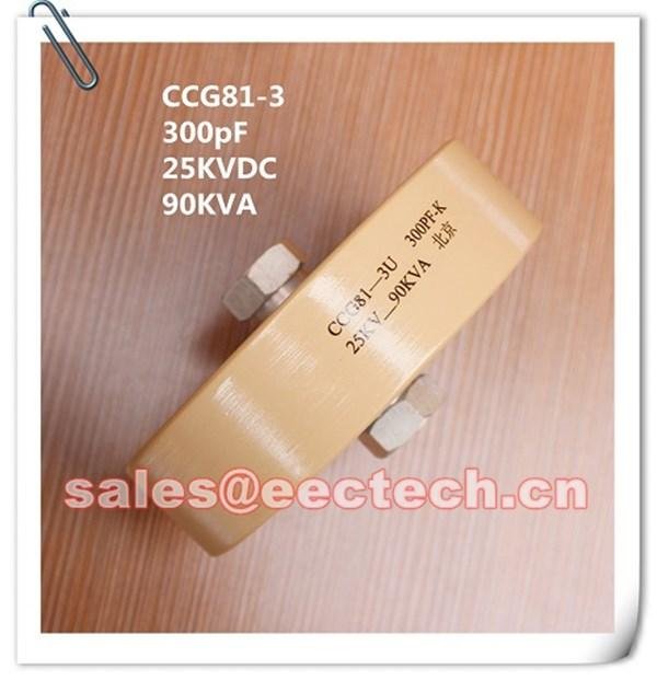 Disc/plate capacitor CCG81-3 high power high voltage rf capacitor 5