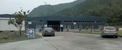 FUYANG HUATENG IMP&EXP CO.,LTD.