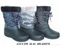 Snow boots  Heat preservation shoes  Winter waterproof boots 2
