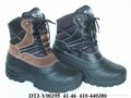 Snow boots  Heat preservation shoes  Winter waterproof boots 5