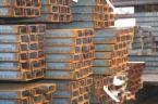 H BEAMS, ANGLE, FLAT BAR, SHS, RHS ETC. 4