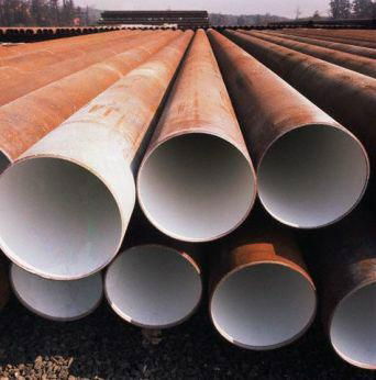 NEW AND USED STEEL PIPES            