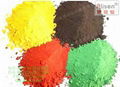 Imported high temperature 230 degrees temperature color powder