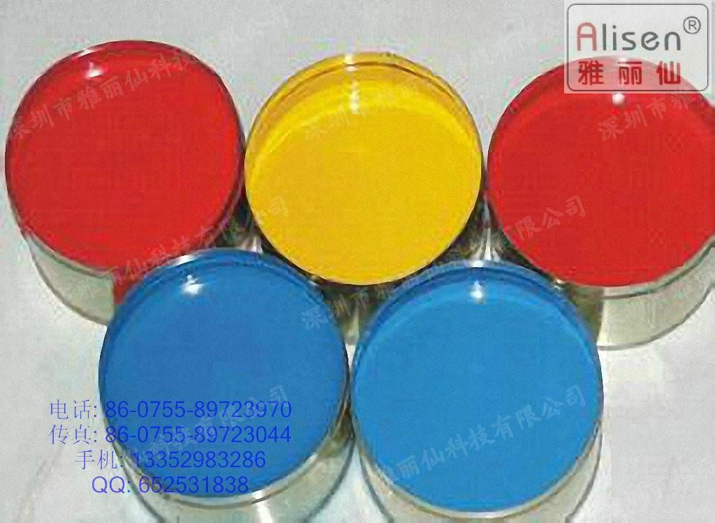 Water soluble fluorescent red ink printing 5