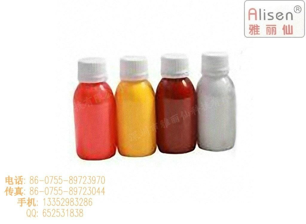 Blue fluorescent aqueous dye (gliadin) can be used for dyeing plants 2