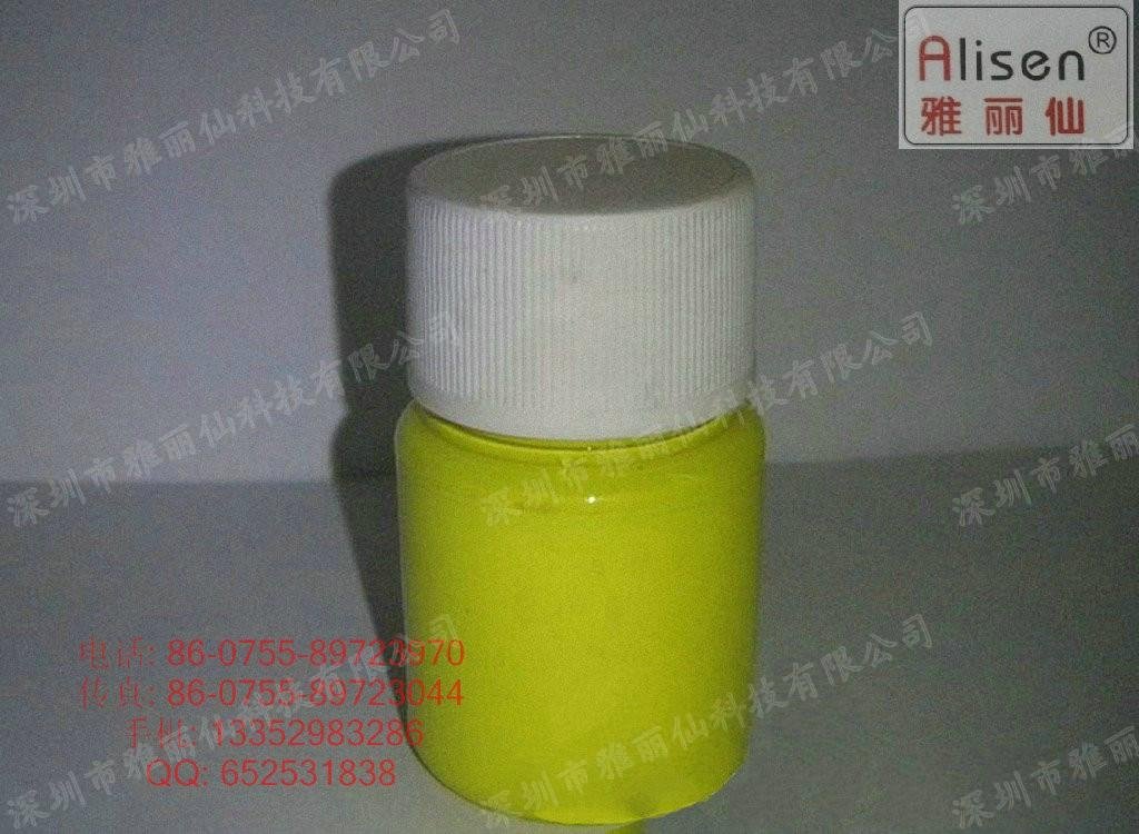 Blue fluorescent aqueous dye (gliadin) can be used for dyeing plants 5