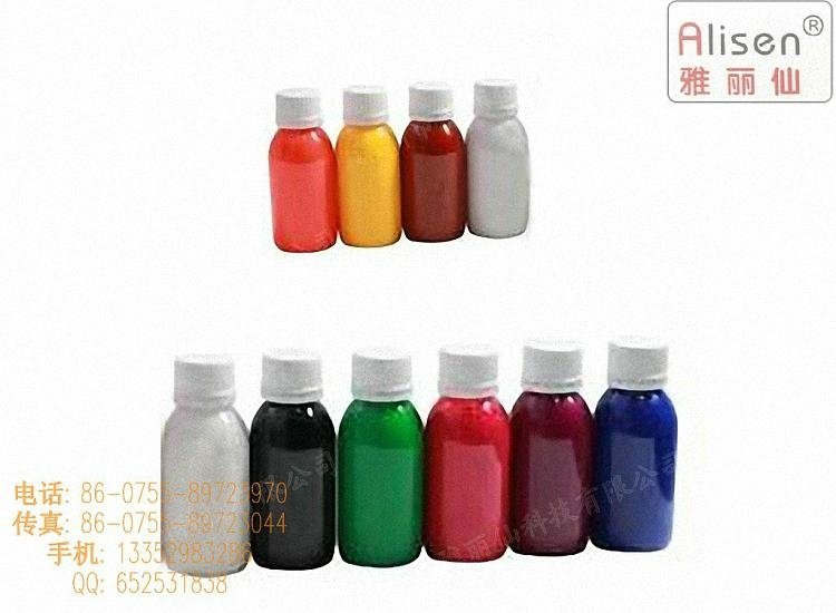 Transparent fluorescent dye (alcohol) Tao Hong can be used for wood 3