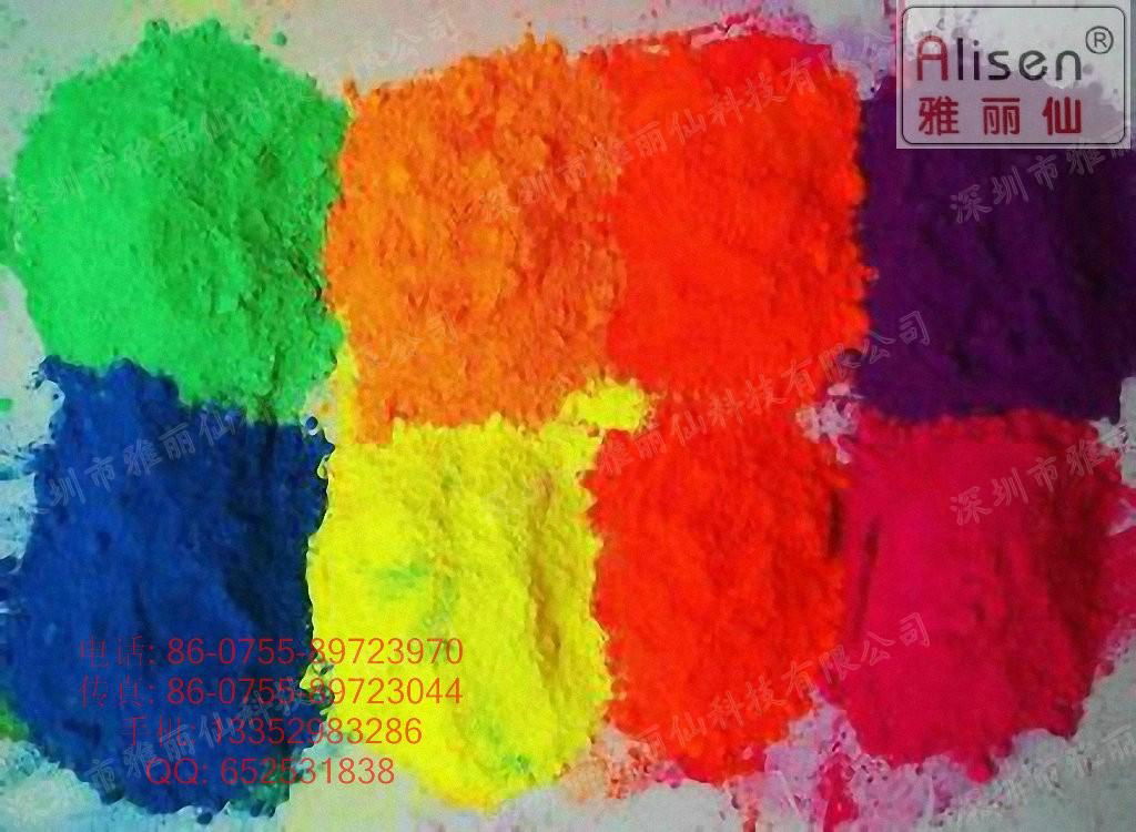 Flowers (alcohol soluble fluorescent yellow dye) have a variety of colors 3