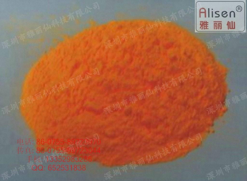 Flowers (alcohol soluble fluorescent yellow dye) have a variety of colors 5
