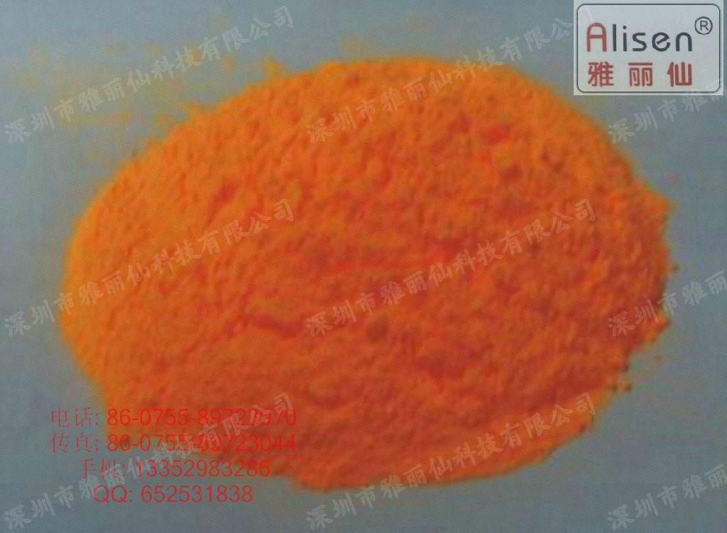 Flowers (alcohol soluble fluorescent yellow dye) have a variety of