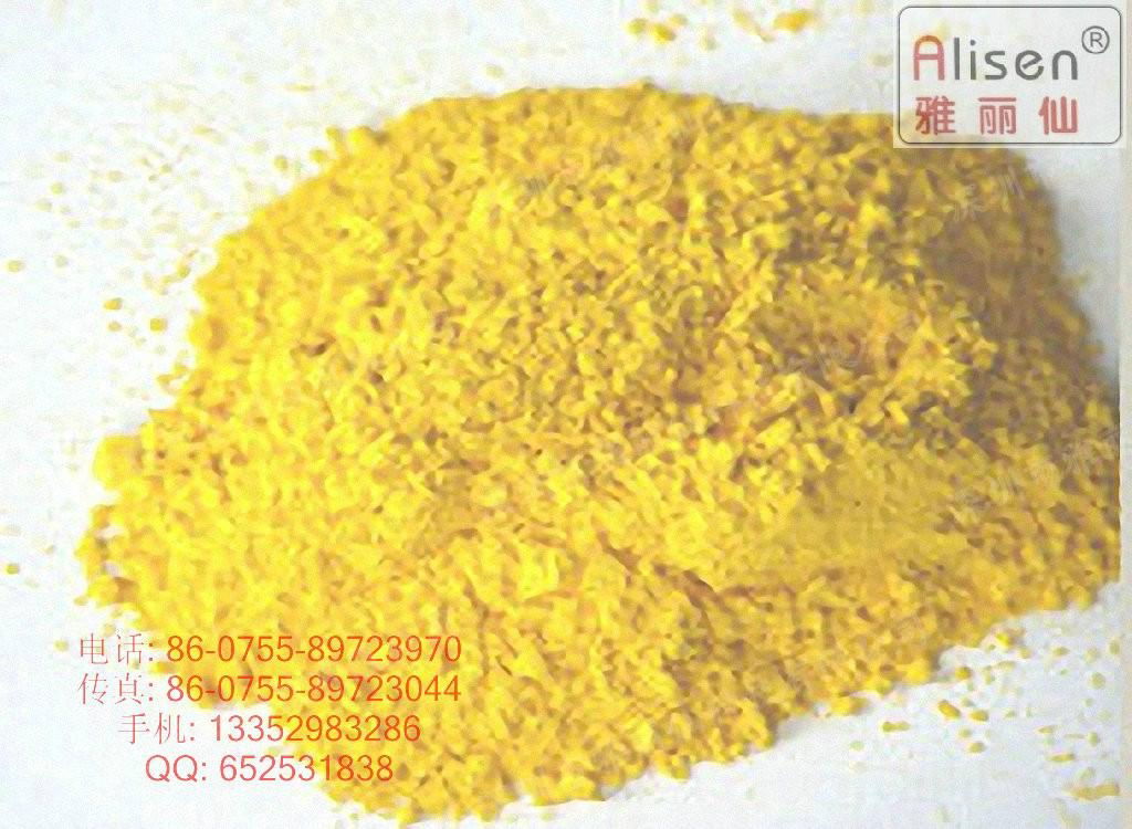 Flowers (alcohol soluble fluorescent yellow dye) have a variety of colors 2