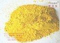  黃色熒光鮮花染料（醇溶） 各種顏色 2