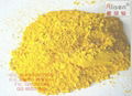 Flowers (alcohol soluble fluorescent yellow dye) have a variety of colors