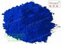 High temperature baking paint color blue ink color 250