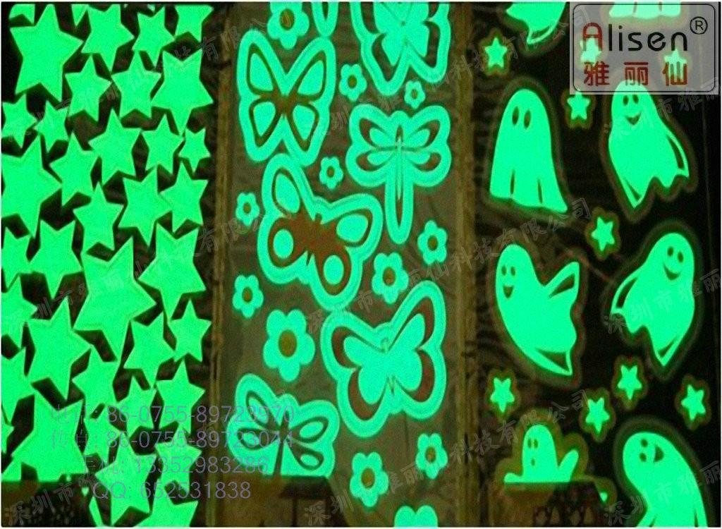Water transfer printing luminous stickers green long-acting 5