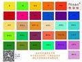 Alisen hot dyeing flower special dye color chart