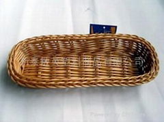 PP basket