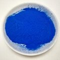 藻蓝蛋白（藻青蛋白）