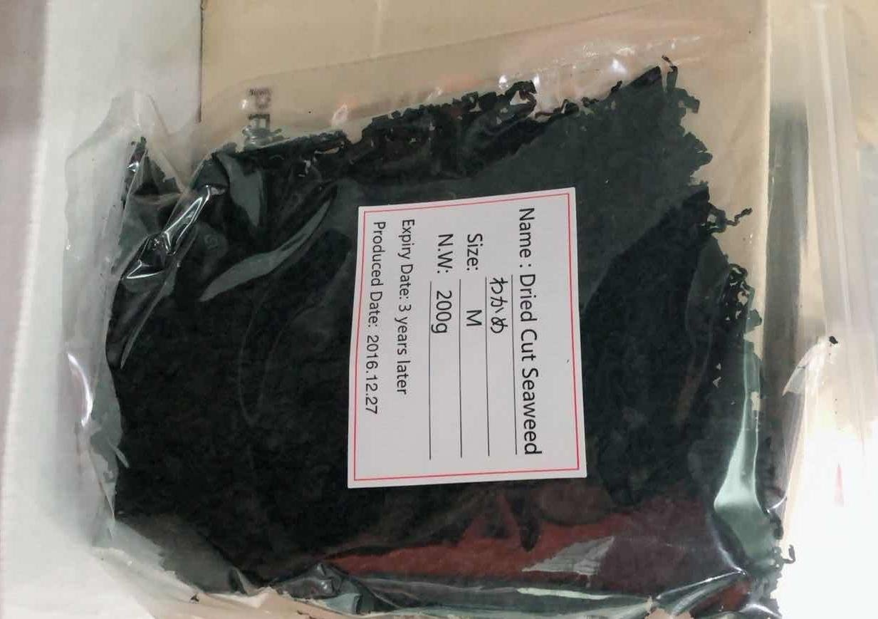 Dried cut seaweed wakame 200g bag