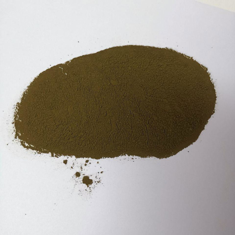 Dunaliella Salina powder