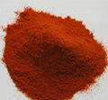 Hot Selling Dried Chili Powder Pepper Powder