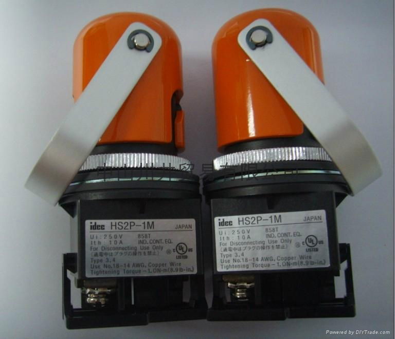 Safe switch HS2P1M IDEC (China Trading Company) Socket
