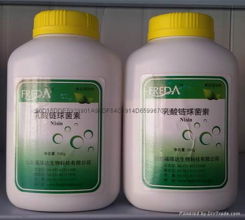 供應防腐劑乳酸鏈球菌素 2