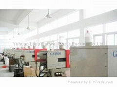 Yuhuan Lupu Jianwei Plastic Packing Co.,Ltd