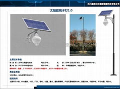 太陽能一體化桃子燈1.0