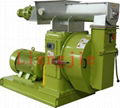 Fertilizer Pellet Mill