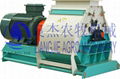 Tear-Circle Hammer Mill 